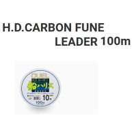 H.D.CARBON FUNE LEADER  - 100 Meters - Grey  Color - H1143X - YO-ZURI